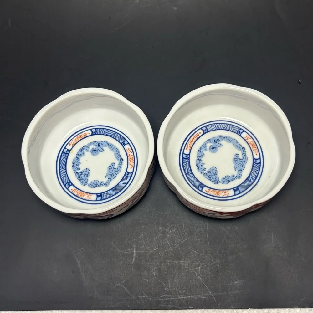 Georges Briard HEIRLOOM Japanese Bone China Bowls Set of 2